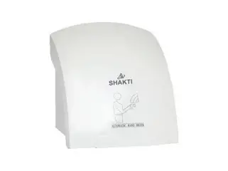 COMMERCIAL HAND DRYER LOW NOISE